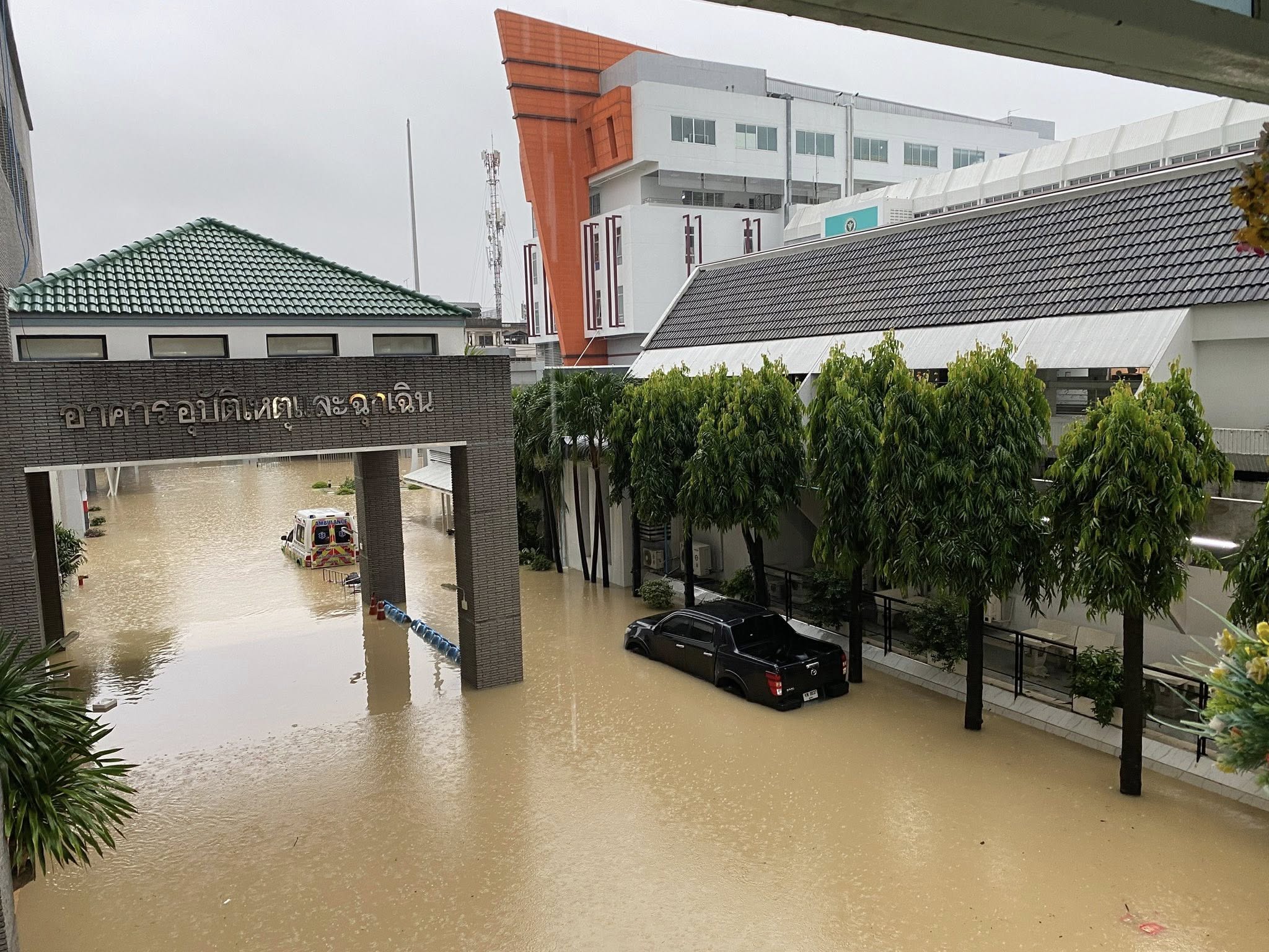 hat yai flood newborns hospital