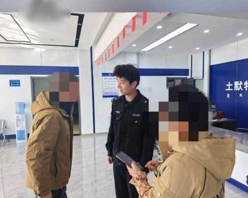 man lottery photo online mediation