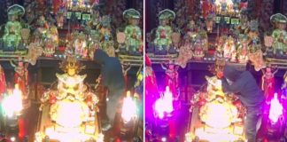 mazu stripped gold ornaments