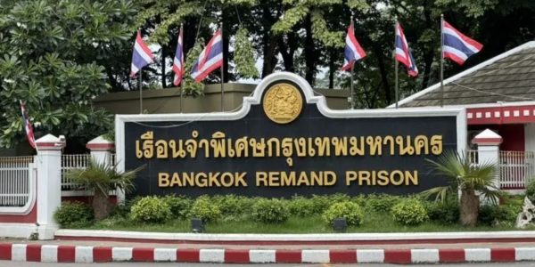 models chinese inmates