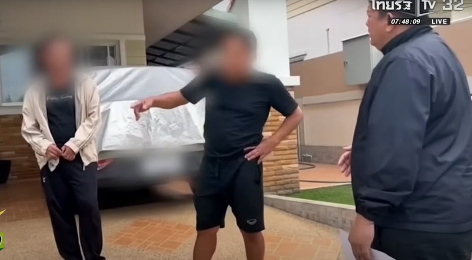 neighbour screeching chicken toy arrest