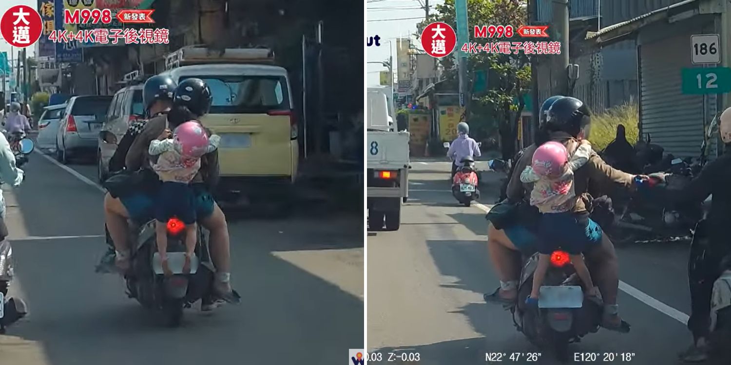 pillion rider carrier toddler