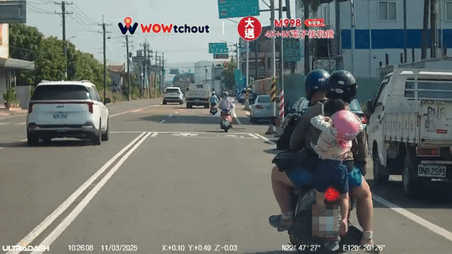 pillion rider carrier toddler (2)