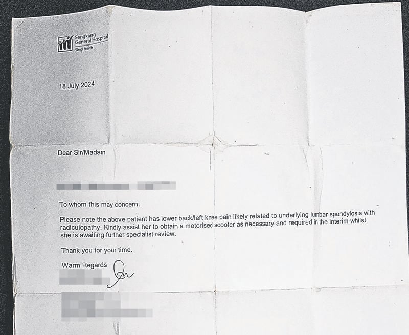 PMA charging corridor