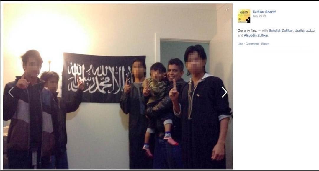 police inflammatory posts