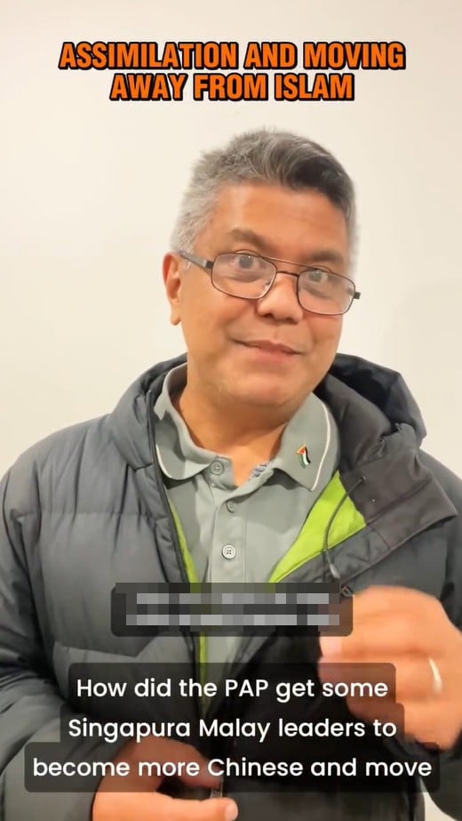 police inflammatory posts