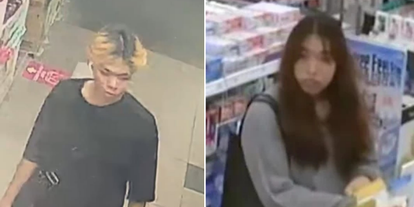 sengkang-npc-appeals-information-shoplifting