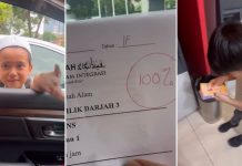 son scored 100 marks