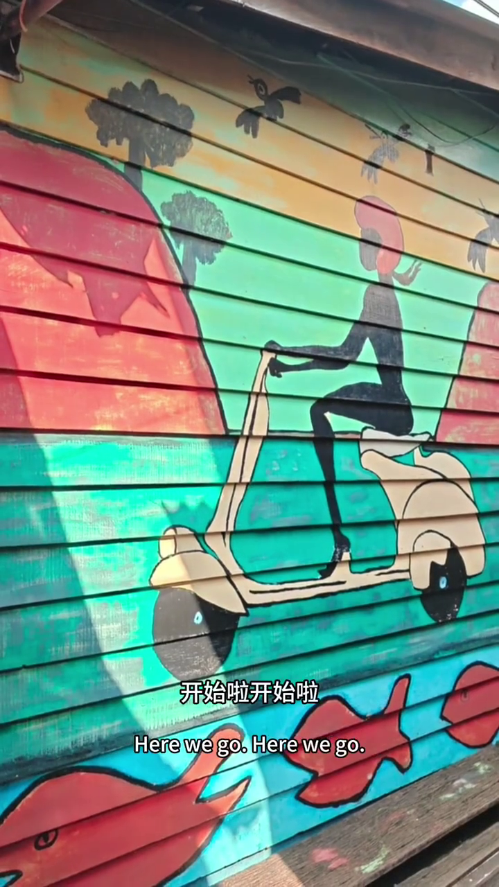 tourist painting panda mural heritage site