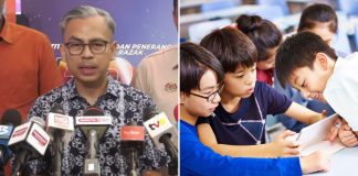 under 16 banned social media