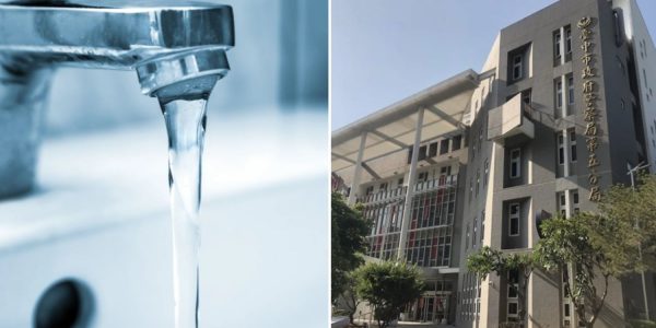 woman dead water usage