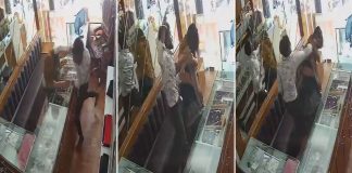 woman jewellery chili powder