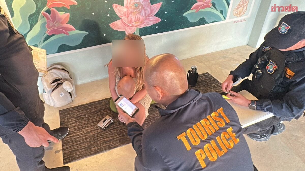 british woman yoga classes