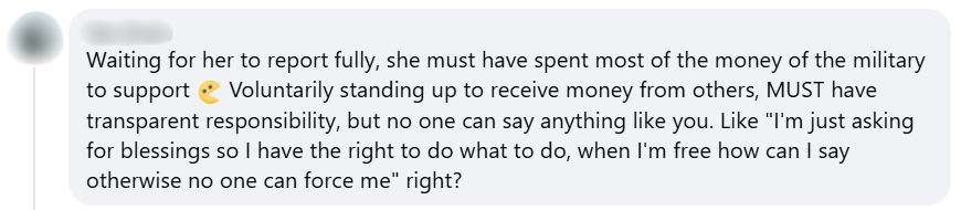 donations fundraiser