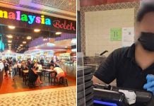 malaysia boleh staff