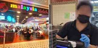 malaysia boleh staff