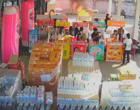 man girlfriend set fire