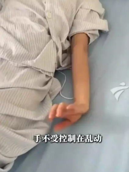 woman dancing hands feet