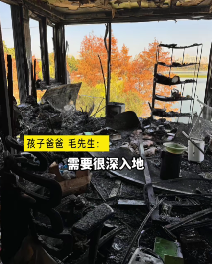 boy fire room lighter