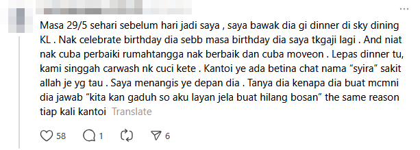 husband cheated 13 times