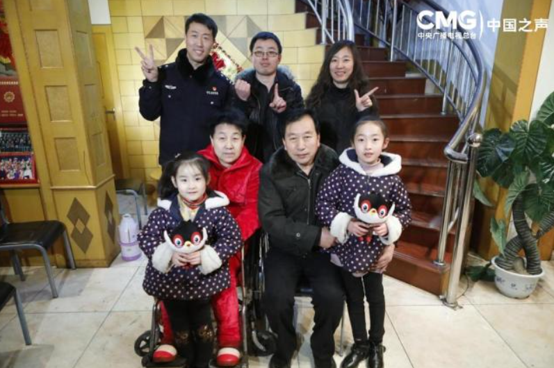 police officer pretending son