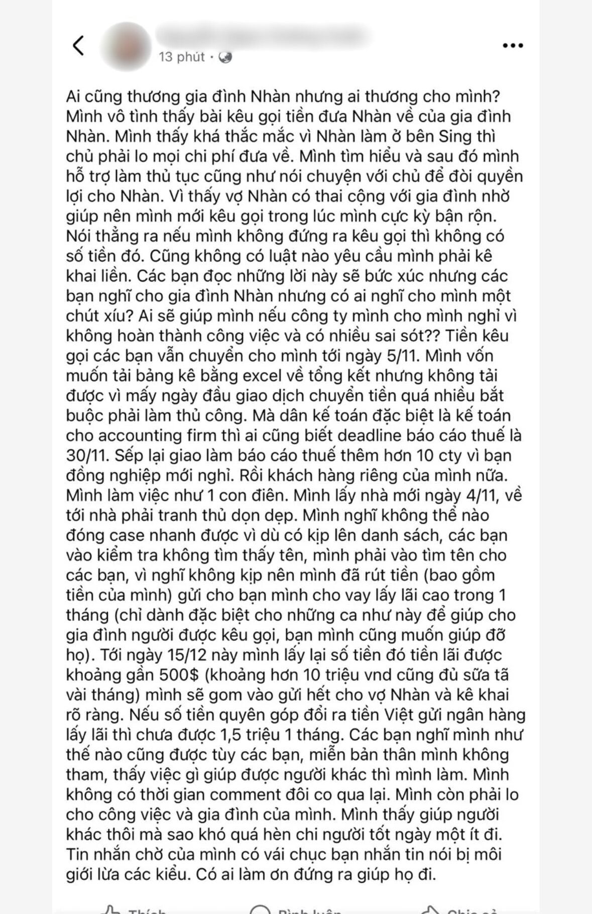 fundraiser donations