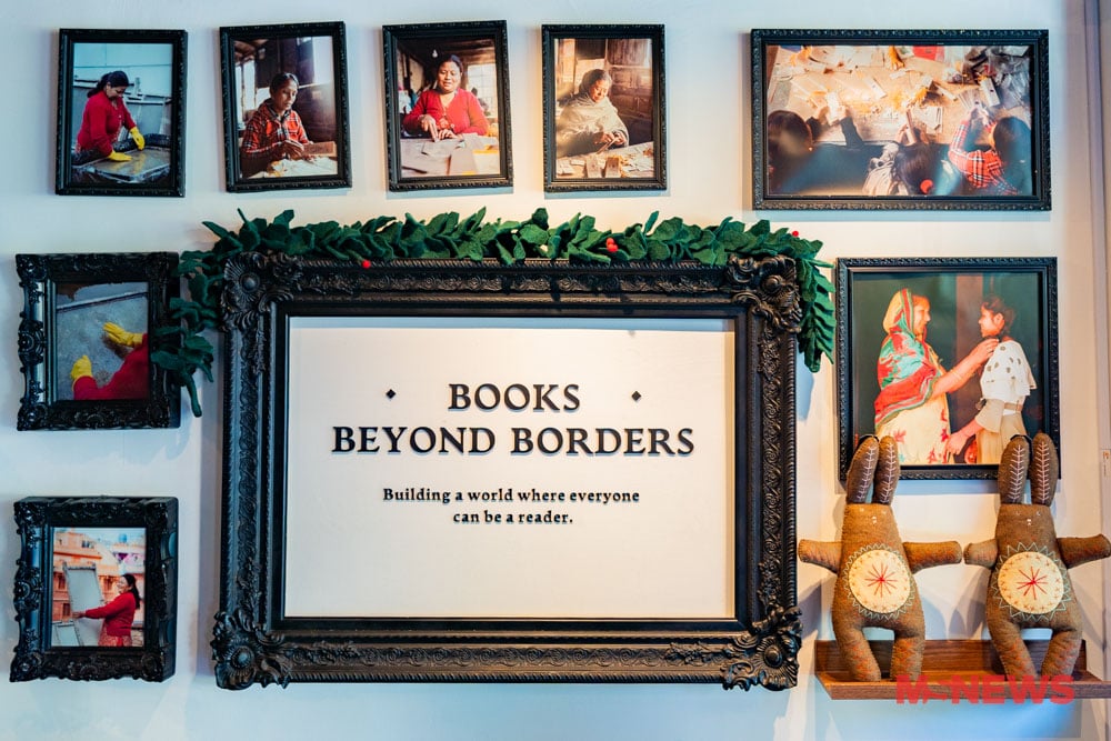 bookstore education nepal