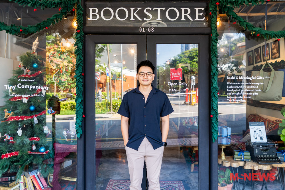 bookstore education nepal