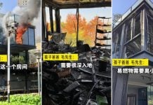 boy fire room lighter