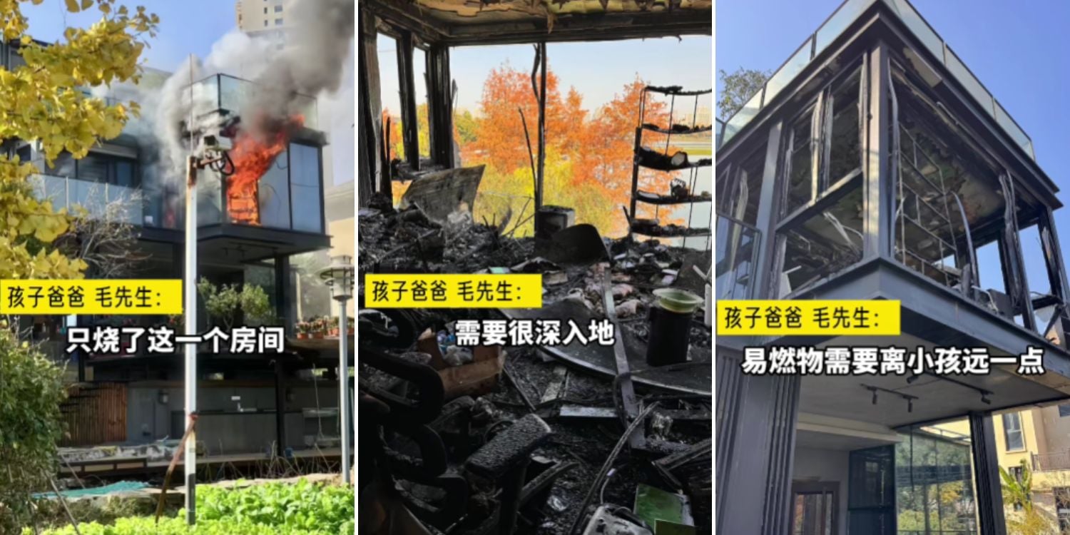 boy fire room lighter