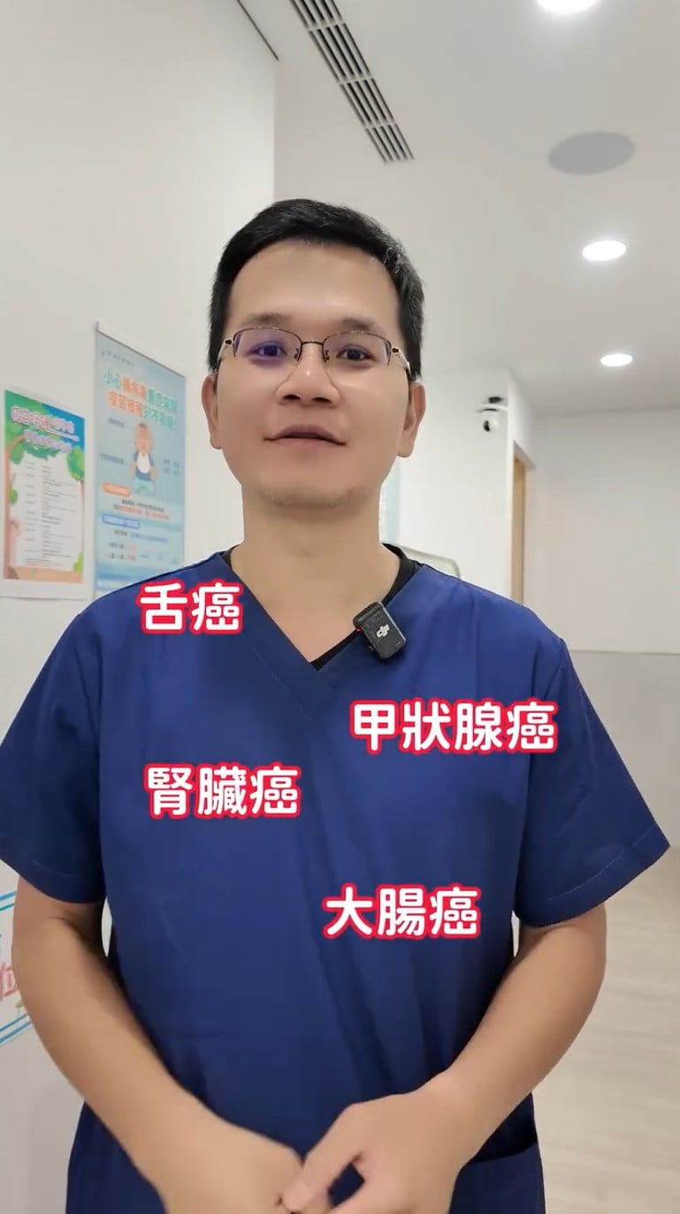 sore throat diagnosed cancer