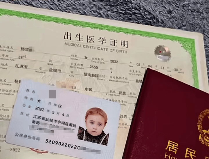 chinese girl blonde hair (1)