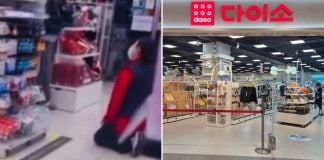 daiso korea staff kneel