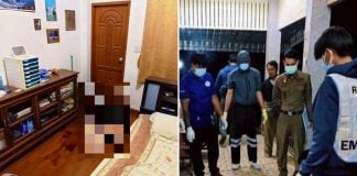 foreign man dead trousers