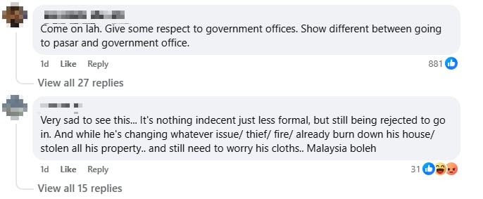 guard sarong government building comment