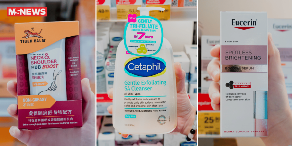 Guardian has 3-for-2 deal on brands like Cetaphil & Eucerin, just in time for a CNY glow-up