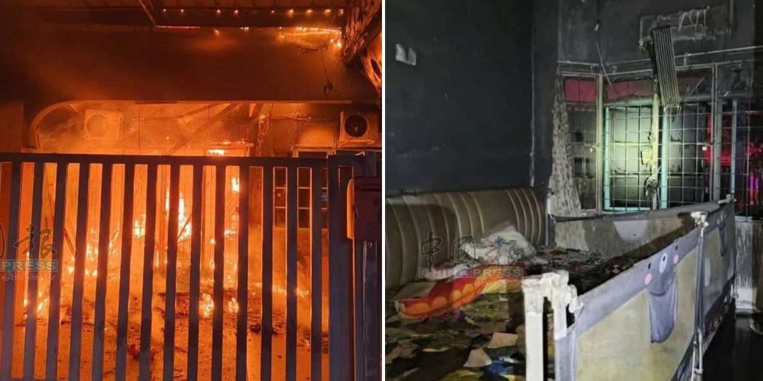 loan sharks house fire