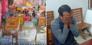 man girlfriend set fire