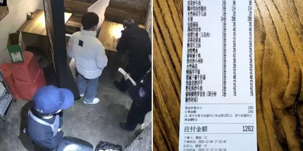 nine friends restaurant bill