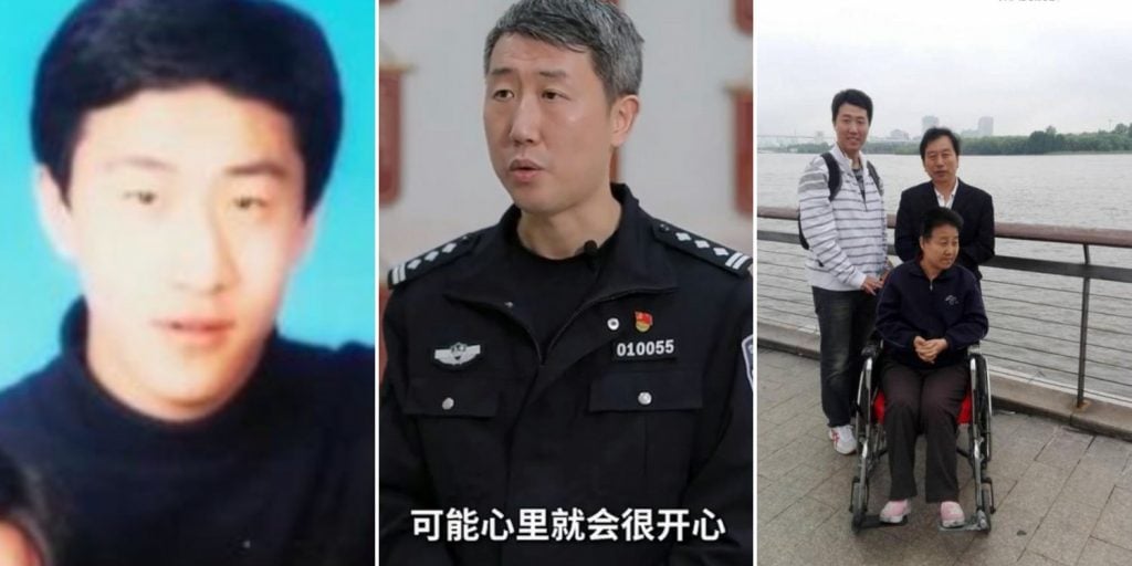 police officer pretending son