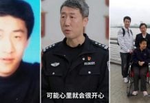 police officer pretending son