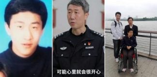 police officer pretending son