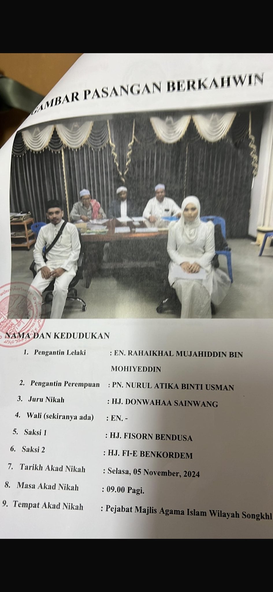 second husband day night marriage