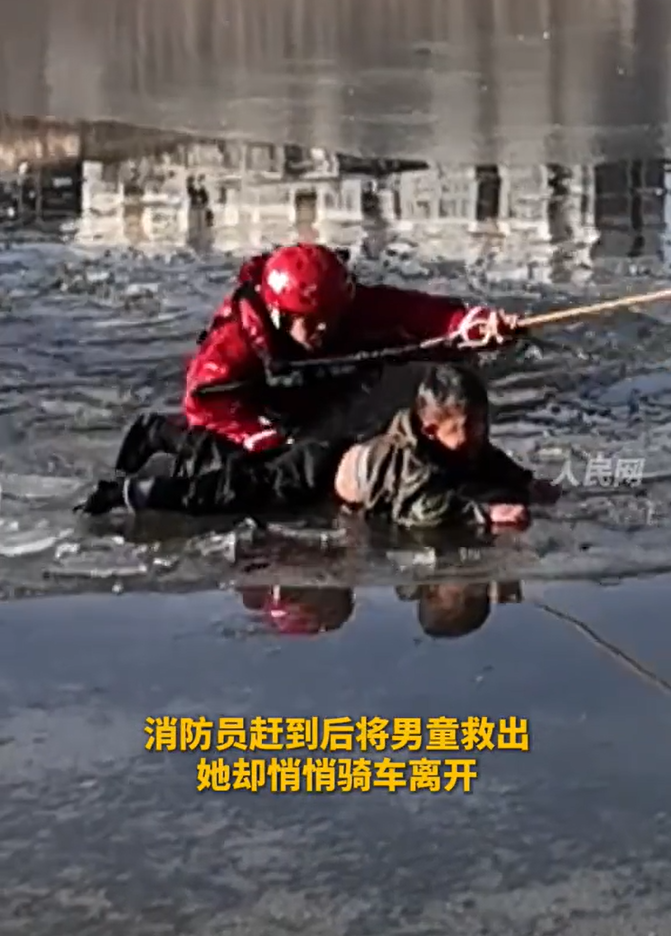 teen icy lake save boy (2)