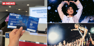 The Kallang Pass lets you attend every 2026 concert at National Stadium & S’pore Indoor Stadium