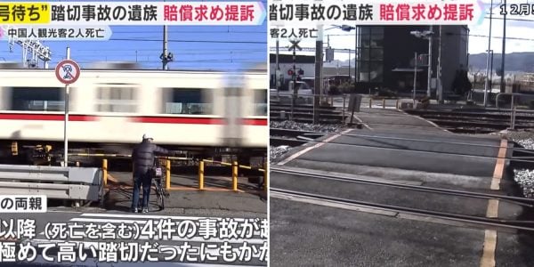 2 tourists from China struck by train in Japan after mistakenly standing on tracks, families sue for S$1M