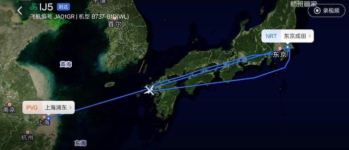 passenger seat change