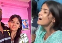 wedding body boyfriend