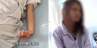 woman dancing hands feet