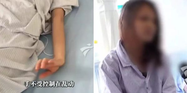 woman dancing hands feet